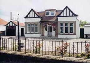 Отель Milton House  Эдинбург